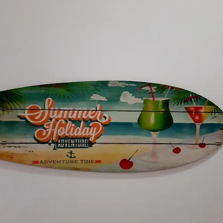 Summer Holiday لوس أبريغوس